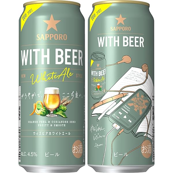 Amazon.co.jp: サッポロクラシック 夏の爽快 350mlx24本